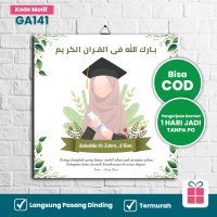 Kado Cetak Foto Wisuda Animasi Cewek  Custom Teks Unik Murah Sehari Jadi Kode Motif GA141 MD1