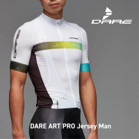 【DARE】ART PRO 車衣 白(自行車/公路車/車衣/男性自行車配件/自行車衣/自行車衣服/專業車衣)