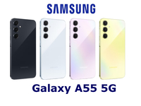 【序號MOM100 現折100】【Samsung】Galaxy A55 5G (8G/128G)(8G/256G) 限量贈三星25W充電頭＋好買網＋【APP下單9%點數回饋】