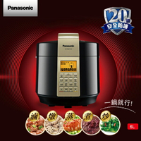 Panasonic國際牌 6L電氣壓力鍋 SR-PG601