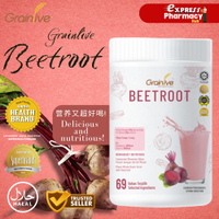 【Hot sales】(BUY 2 FREE 1 SHAKER][Phaacy Stock] Grainlive Meal Replacement/Grain 营养代餐/谷粮