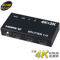 伽利略  HDMI 4K2K影音分配器 1進2出 (HDS102A)
