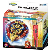 任選 日本戰鬥陀螺 BXG-13 神力聖劍TAKARA TOMY