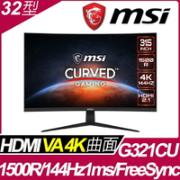 【hd數位3c】MSI G321CU(2H1P1C/1ms/VA曲面/無喇叭/FreeSync Premium)HDMI 2.1【下標前請先詢問 有無庫存】