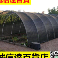 加長溫室塑料保溫棚遮陽網支架桿拱棚竿蔬菜農用大棚骨架玻璃纖維