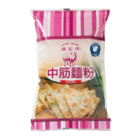 【聯華麵粉】駱駝牌中筋麵粉1kg*2入(完全無添加)