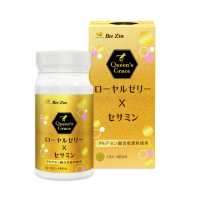 【即期品】BeeZin康萃 日本原裝進口9%蜂王乳+芝麻膜衣錠x1瓶(60錠)