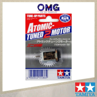 Tamiya Mini 4WD Tune-Up Parts Atomic Tune 2 Motor 15486 Mini 4WD Car Motor Tune Up Part Single Shaft