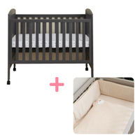 Lebaby樂寶貝 Lisbon里斯本 三合一嬰兒床(有輪+床墊+有機棉3D寢具組)成長床(台灣製)