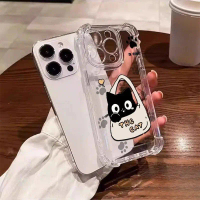 เคสโทรศัพท์แมว สไตล์กราฟฟิตี้น่ารัก สำหรับ Vivo Y77, Y77E, Y76S, Y76, Y75, Y73S, Y73, Y72, Y70S, Y70