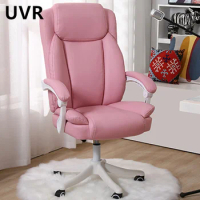 UVR WCG Competitive Gaming Computer Chair Lift Adjustable Office Chair with Footrest Boss Chair Comfortable Reclining Back Chair
