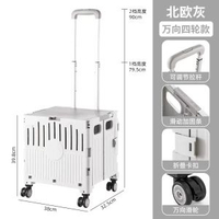 摺疊購物車拉桿車戶外小推車拉寵物拖車便攜貓狗小拉車