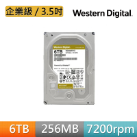 【WD 威騰】金標 6TB 3.5吋 7200轉 256MB 企業級 內接硬碟(WD6003FRYZ)