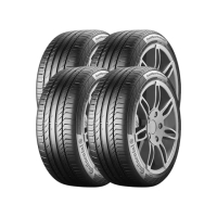 【Continental 馬牌】CSC5 SUV前所未有的運動駕馭感_四入組送安裝_255/40/18(車麗屋)