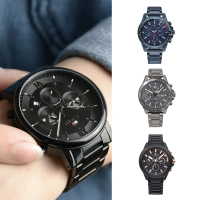 【Tommy Hilfiger】多款時尚款式 鋼帶 腕錶 手錶 男款 母親節(共8款)
