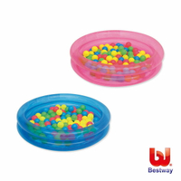《Bestway》36X8吋雙環充氣球池/水池附50顆彩球-藍、粉紅(69-15846)
