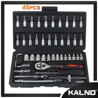 Kunci Sok Set 46 Pcs Kunci 27 Kunci 40 Kunci 10 Socket Wrench Mata Obeng Dilengkapi Box Penyimpanan