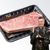 【滋賀一世】紐約客牛排1kg±10%(日本A5和牛 頂級牛排)