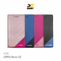 XMART OPPO Reno 5Z 磨砂皮套 掀蓋 可站立 插卡 撞色 微磁吸【APP下單最高22%點數回饋】