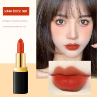 ลิปสติกกันน้ำ NAYOU ให้ความชุ่มชื้น ไม่ติดถ้วย เหมาะสำหรับนักเรียน แต่งหน้า Douyin สไตล์เดียวกัน
