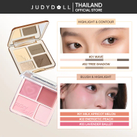 [COD] 【ส่งจากไทย】JUDYDOLL BLUSH & HIGHLIGHT & CONTOUR & 9g จูดี้ดอล บลัช & ไฮท์ไลท์ & คอนทัวร์ กันน้