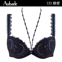 【Aubade】臻愛立體有襯內衣 性感內衣 法國進口內衣 女內衣(深藍-UD)