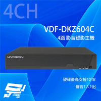 昌運監視器 VACRON VDF-DKZ604C 4路 5MP 影音錄影主機 硬碟最高支援10TB 請來電洽詢【APP下單4%點數回饋】