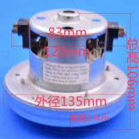 YDC01-20P 220V1600W motor replacment for LG Vacuum Cleaner