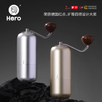 Hero 螺旋槳S07手搖磨豆機咖啡豆研磨機磨粉機便攜家用手動咖啡機