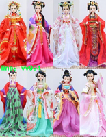 唐裝中國古裝芭比娃娃人偶禮品娟人家居裝飾擺設生日結婚禮物多款 YL-LPH146  拍賣