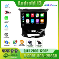 Android 13 For Chevrolet Cruze 2 2015 - 2023 Radio Stereo Multimedia Player GPS Navigation 4G 5G wifi multimedia car android
