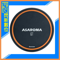 SUNPOWER ASAROMA GT 磁吸 轉接環 保護蓋(公司貨)