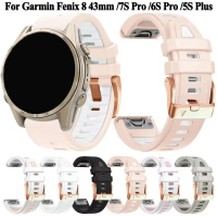 สายรัดข้อมือสมาร์ทวอทช์ Quickfit ขนาด 20 มม. เข้ากันได้กับ Garmin Fenix 8 43 มม., 7s 6s 5s plus, Epi