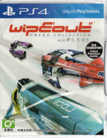 PS4 遊戲片 wipEout Omega Collection 磁浮飛車 Omega合集 中英版