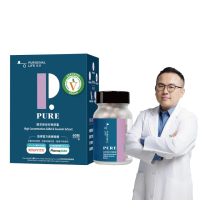【Puriginal Life 昂萃】眠萃晚安好眠膠囊(GABA;芝麻素;色胺酸)
