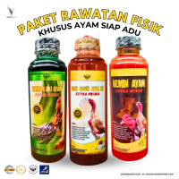 PAKET RAWATAN FISIK ISI 3 - KEMIN KAKI, KEMIN BADAN, ARAK GOSOK - UNTUK RAWATAN AYAM ADUAN - Skincar