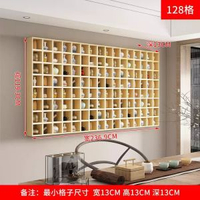實木格子架牆上置物架多寶閣博古架創意壁掛茶壺茶具展示架