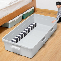 收納箱 床底下收納箱家用扁平抽屜收納盒玩具整理箱衣服儲物箱帶輪獨立站