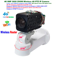 4K 8MP 360X Zoom 4G Wifi PTZ IP Camera Auto IRIS Hikvision Protocol RTMP IVM4200 P2P ONVIF IMX415 SD Card Max 256GB