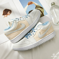 Nike Air Jordan 1 Low SE 男鞋 女鞋 米白色 AJ1 經典 低筒 懷舊 休閒鞋 DQ4151-500