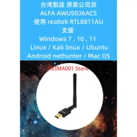 Made in Taiwan ALFA AWUS036ACS RTL8811AU Support Mac Linux Kali Linux