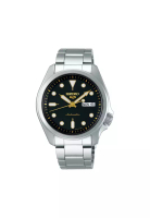 Seiko SRPE57K1 Superman Automatic Men's Watch | Gold-Tone Index & Hands with Silver Stainless Steel 