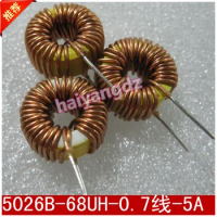 13mm 68uh 5026b 0.7 line 5a magnetic inductoscope magnetic ring inductance coil