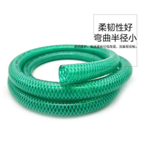 綠色耐低溫。零下40度復合硅膠PVC鋼絲軟管防靜電抽柴油甲醇耐酸