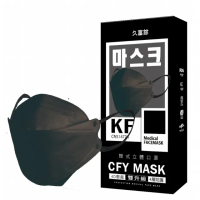 【久富餘】KF94韓版4層立體醫療口罩-雙鋼印-爵士黑(10片/盒)