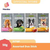 Jerhigh Duo Stick Dog Treats Cemilan Anjing Import Milk | Strawberry | Banana | Chicken | Spinach | 
