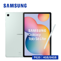 SAMSUNG Galaxy Tab S6 Lite SM-P620 10.4吋平板 WiFi (4G/64GB)