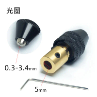 Yunbei electric grinder chuck 0.3mm-6.5mm flat tail long tail three-jaw hexagonal shank twist drill