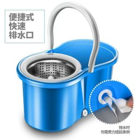 家用拖布拖把/地拖雙驅動旋轉手壓禮品拖把/地拖墩布桶拖把/地拖桶