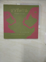 【書寶二手書T1／少年童書_FAQ】芙芙剪紙花園：一位八歲小女孩剪紙的故事_李宜秋、週芙